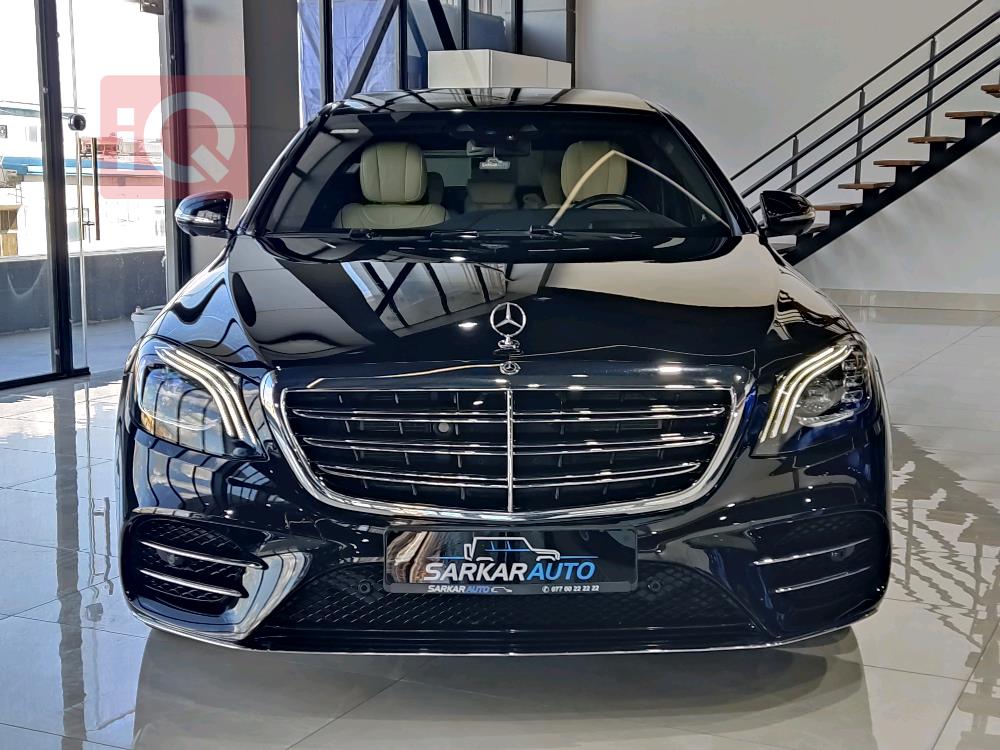 مێرسێدس بێنز S-Class